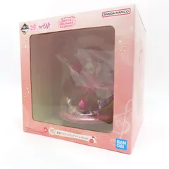 【未開封】一番くじ おジャ魔女どれみ Sweet magical surprise! ラストワン賞 春風どれみ フィギュア スペシャルver.