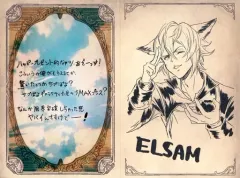 2025年最新】グラブルお返しの人気アイテム - メルカリ