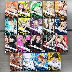 Amazon.co.jp: ハイキュー!! ジャンプリミックス 全19巻セット