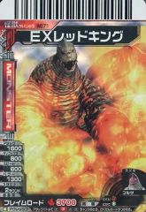 Item thumbnail for item 8a075d33-f1ae-4f49-a7fe-65c927333d4b