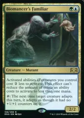 【中古】マジックザギャザリング [R]：Biomancer’s Familiar/生術師の使い魔