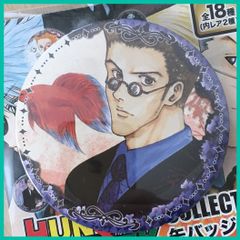 HUNTER×HUNTER ハンター × ハンター ジャンプ ショップ  コレクション 缶バッジ 【  レオリオ 19巻表紙イラスト 】(単品)　新品未使用  １個