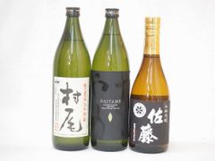 信州亀齢 3本セット - メルカリ