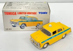 トミー TOMICA LIMITED VINTAGE ニッサン セドリック 構内タクシー LV-01