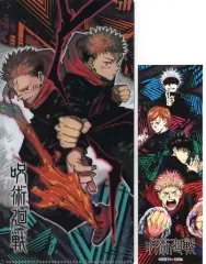 【中古】雑貨 集合 チケットファイル 「呪術廻戦」