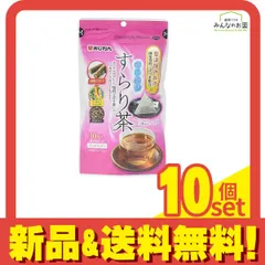 あじかん 毎日爽快すらり茶 10包 10個セット まとめ売り