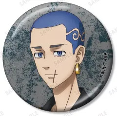 【中古】バッジ・ビンズ 柴八戒 「東京リベンジャーズ トレーディングメタリック缶バッジ」