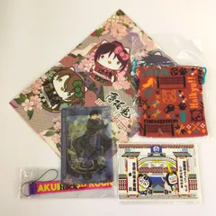 アニメグッズ詰め合わせ５点セット 〈5500199〉