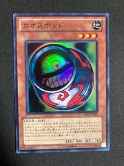 遊戯王　マリス ポーン マーチヘア スーパー31枚 Amazon.co.jp: 遊戯王カード ALIN-JP023 M∀LICE ＜P＞ March