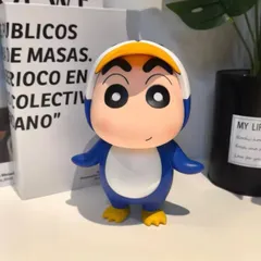クレヨンしんちゃん しんのすけ ペンギンver コスプレ フィギュア