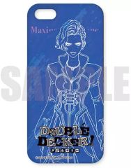 [중고] 휴대 재킷 커버 E. 맥스 (맥신 실버 스톤) 스마트 폰 하드 케이스 (iPhone6/6s/7/8) [DOUBLE DECKER! 더그 & 키릴]