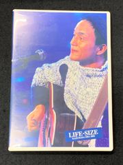 小田和正 LIFE-SIZE 2001　DVD  ファンクラブ限定