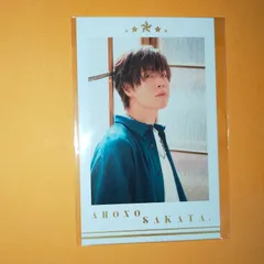 2025年最新】坂田くじチェキの人気アイテム - メルカリ