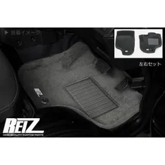 フロアマット AT車用 カーペット 前期 後期 S500P S510P ハイゼットトラック ハイゼットジャンボ 立体形状 フロアマット ピクシストラック サンバーのサムネイル