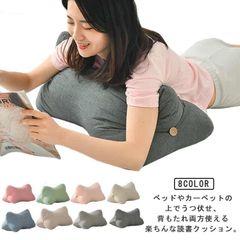 Item thumbnail for item b03f0f10-acdd-4a0b-9cf6-35af214ac34a