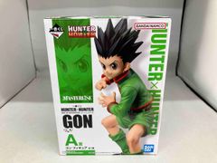 A賞 ゴン MASTERLISE 一番くじ HUNTER×HUNTER DAY OF DEPARTURE