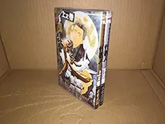 Amazon.co.jp: 平成義民伝説代表人 全2巻完結セット(少年