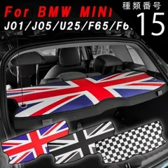 2025年最新】mini トノカバーの人気アイテム - メルカリ