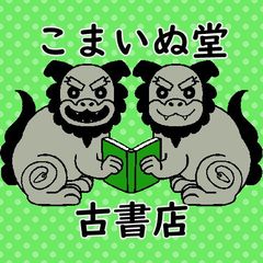 shop-thumbnail