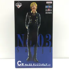 【未開封】SMSP サンジ C賞 2025年最新】一番くじ サンジ c賞の人気アイテム - メルカリ