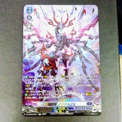 遊戯王OCG Live☆Twin　リィラ・スウィート　プレイマット 遊戯王の日 正規品 Live☆Twin リィラ・スウィート プレイマット