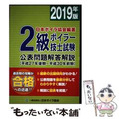 【中古】 パパが殺される！/東京創元社/フレドリック・ブラウン 全ての商品 ｜東京創元社