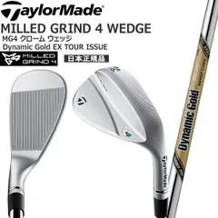 MG4 52度 、MG4 TW 56度 60度 3本セット　TOUR ISSUE TaylorMade MG4 RAW TW Grind Wedge - ゴルフ(GOLF) - ゴルフ