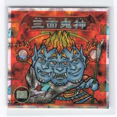 【非売品】任天堂 ゼルダの伝説 歴代リンク 鬼神リンク B2 サイズ ポスター 2025年最新】鬼神リンクの人気アイテム - メルカリ