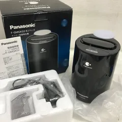 2025年最新】パナソニック 加湿器 未使用の人気アイテム - メルカリ