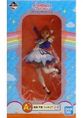 [중고] 피겨 타카미 치카 [이치 반 쿠지 러브 라이브! 선샤인!! The School Idol Movie Over the Rainbow] A상 피규어