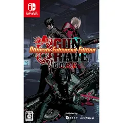 GUNGRAVE G.O.R.E - Ultimate Enhanced Edition (ガングレイヴ ゴア - アルティメットエンハンスドエディション) -Switch 0