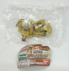 モンスターハンターシリーズ 出張狩猟ふらっとハンターズ