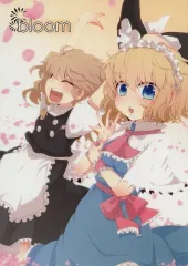 【中古】男性向一般同人誌 ≪オリジナル≫ winsome smile / アテラ / VISCARIA