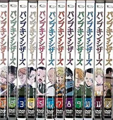 パンプキン・シザーズ　DVD全巻セット　全12巻 2025年最新】パンプキンシザーズ 全巻の人気アイテム - メルカリ