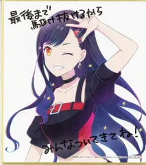 2025年最新】白石 タペストリーの人気アイテム - メルカリ 白石茉莉奈タペストリー 2本セット 未開封