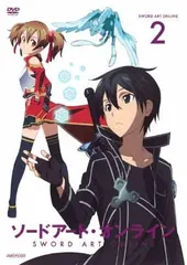 ソードアート・オンライン 2(通常版) [DVD] [DVD]