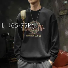 [L（65-75kg）]メンズ 男性用 ファッション オシャレ シンプル 大人 かっこいい ストリート ヒップホップ HipHop 秋冬 アメリカンン ヘビーウェイト ラウンドネック スウェット シャツ スタイル ト 長袖 T シャツ トップ 服