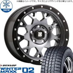 タイヤ・ホイール XTREME-J XJ04 16/yokohama ig60 195/60R16 タイヤ・ホイール XTREME-J XJ04 16/yokohama ig60 195/60R16
