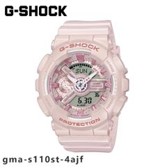 【爆速配送】【即納】 【国内正規品】カシオ G-SHOCK WOMEN GMA-S110ST-4AJF 腕時計 時計 ウォッチ gma-s110st-4ajf ギフト
