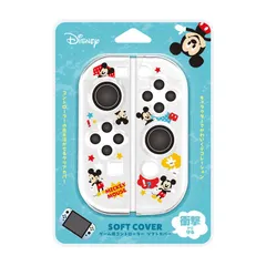 PGA ゲーム用コントローラー ソフトカバー Premium Style ミッキーマウス 【 新品 未使用 未開梱 送料無料 】