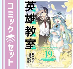2026年最新】森沢晴行の人気アイテム - メルカリ
