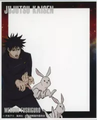 【中古】キャラカード 伏黒恵 「呪術廻戦 領域展開スクエア トレーディングアクリルカード -熾烈-」