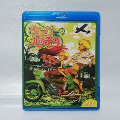 5-13巻未開封】 レ・ミゼラブル 少女コゼット DVD 全13巻セット
