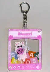 【中古】キーホルダー チャンビン SKZOO TOYキーホルダー Dwaekki 「Stray Kids Fan Connecting 2024 “SKZ TOY WORLD”」