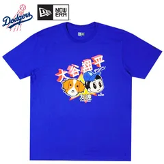 2025年最新】デコピンTシャツ公式の人気アイテム - メルカリ
