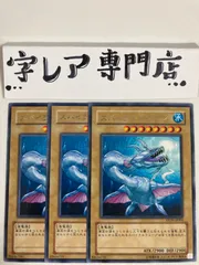 2025年最新】スパイラルドラゴンの人気アイテム - メルカリ