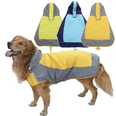 【在庫処分】犬 レインコート 犬用 雨 カッパ 春 夏 秋 冬 犬用レインコート 犬の服 マジックテープ 散歩用 防水 着脱簡単 (ライトブルー 7号)