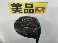 中古】ウェッジ キャロウェイ MD3 MILLED クロムメッキ 58-08C
