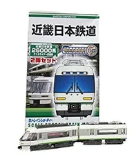 2025年最新】Bトレイン 近鉄の人気アイテム - メルカリ