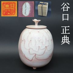 pgsBnZmp8ASKSKbLNZvgNk.jpg@jpg